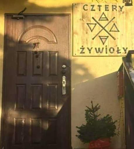 מלון שצ'קלארסקה פוראובה Cztery Zywioly מראה חיצוני תמונה
